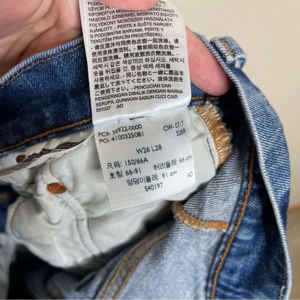 Levi's Altered 501 Skinny Jeans - Picture 6 of 6